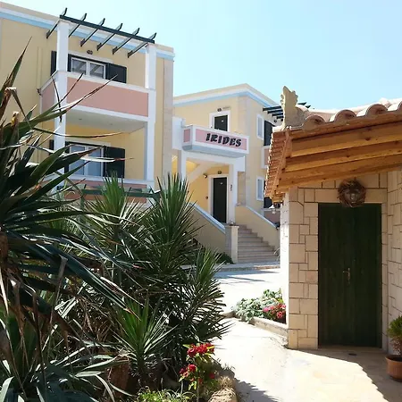 Hotel apartamentowy Irides 4*