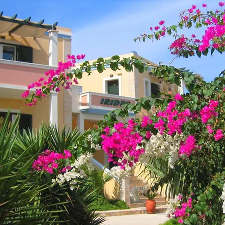 Irides Hotel apartamentowy