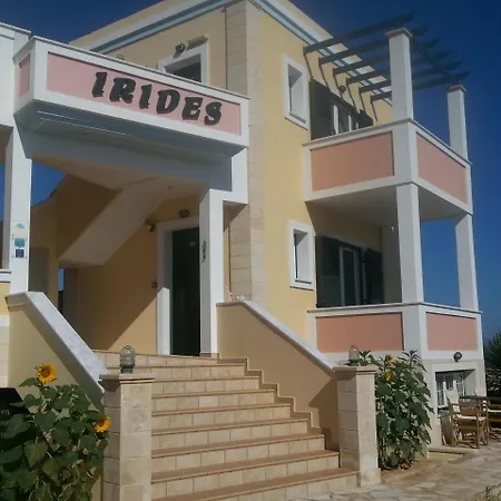 Irides Souvala