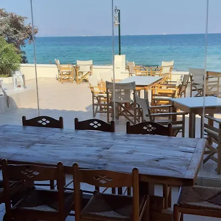 Irides Hotel apartamentowy 4*